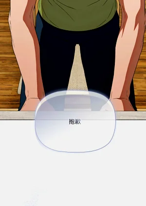 第98页图