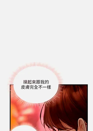第100页图