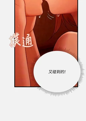 第108页图
