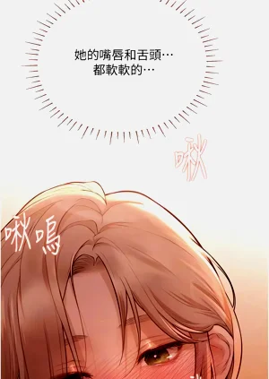 第109页图