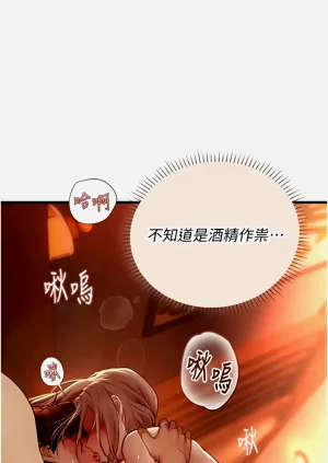 第110页图