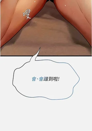 第115页图