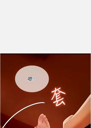 第117页图