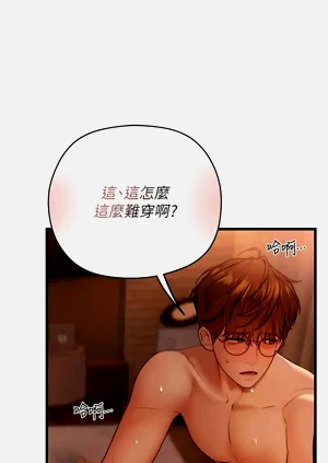 第118页图