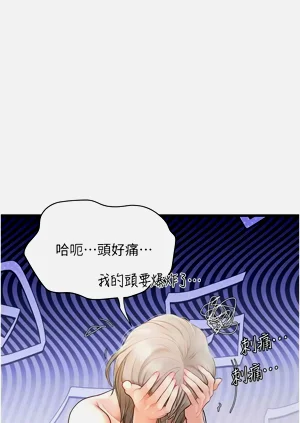 第121页图