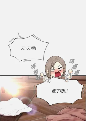 第122页图