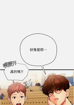 第123页图