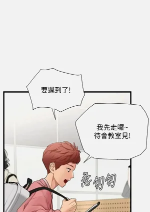 第125页图