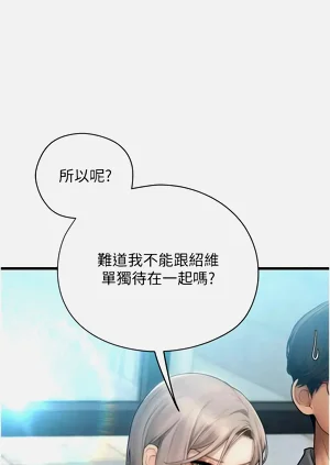 第127页图
