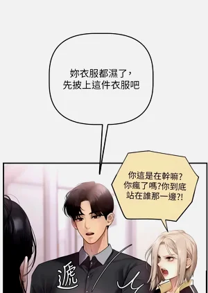 第13页图