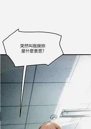 第131页图