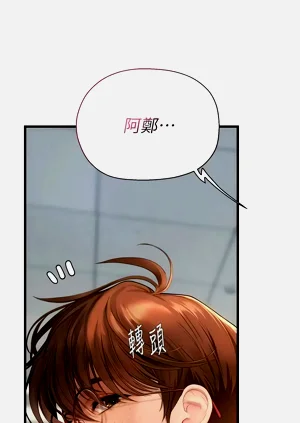 第136页图