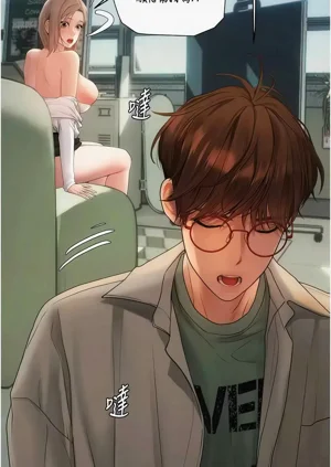 第138页图