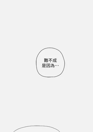 第139页图