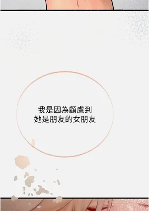 第141页图