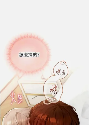 第146页图