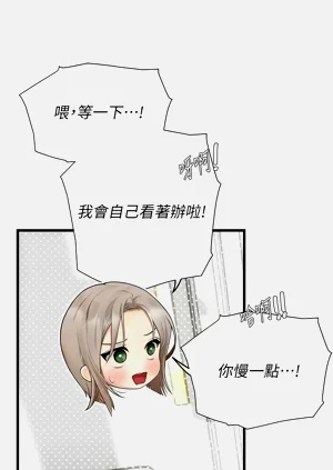 第149页图