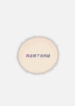 第151页图