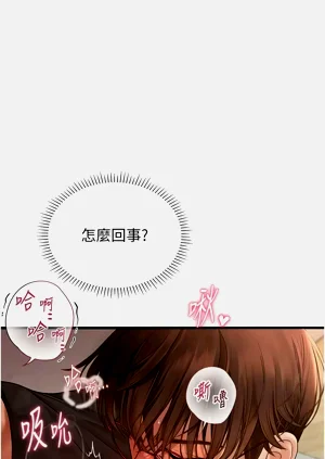 第153页图