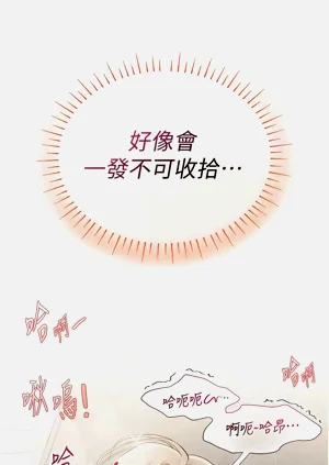 第154页图