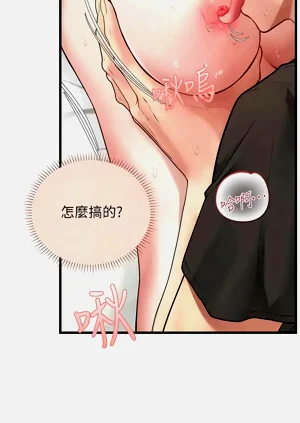 第155页图