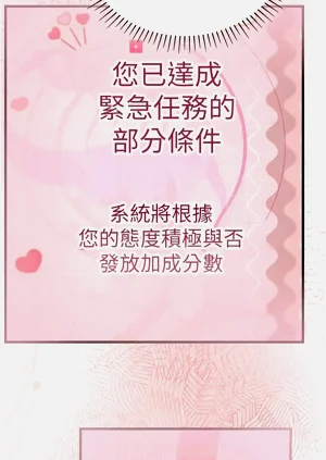 第157页图