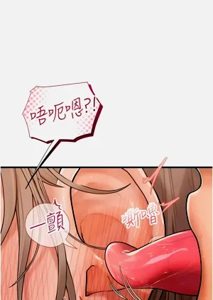 第159页图