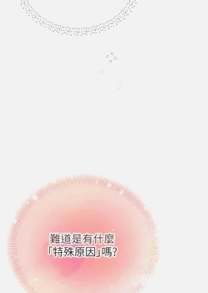 第16页图