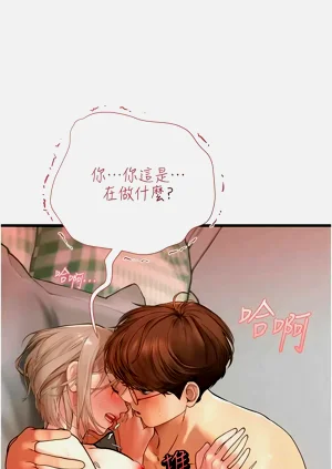 第160页图