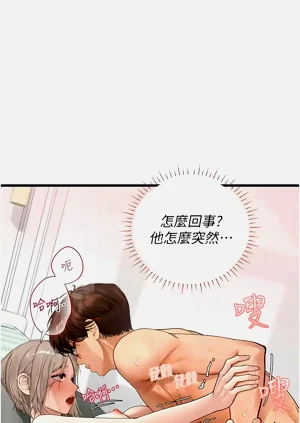 第161页图