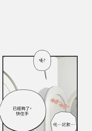第163页图