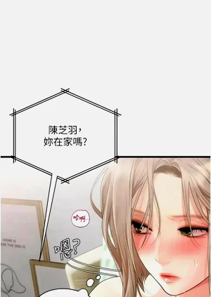 第164页图