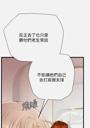 第165页图