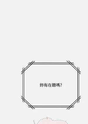 第167页图