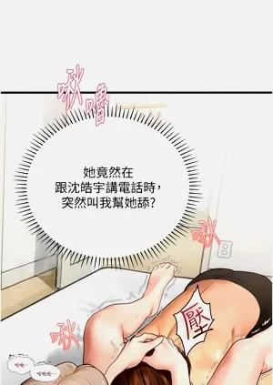 第168页图