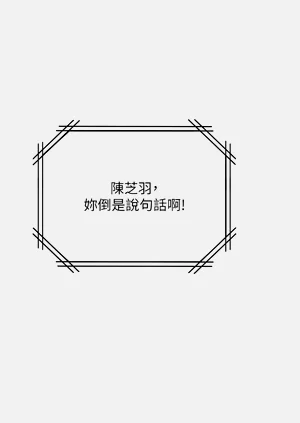 第169页图