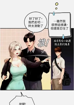 第17页图