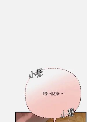 第171页图