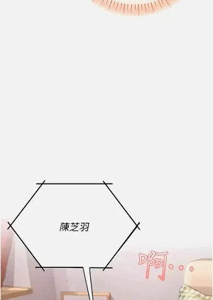 第174页图