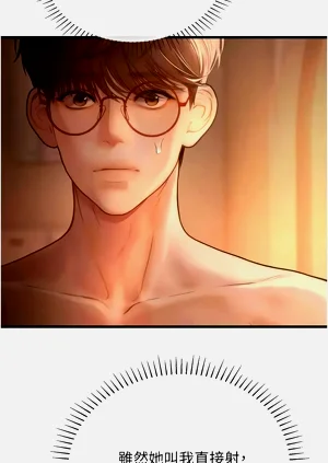 第183页图