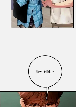 第19页图