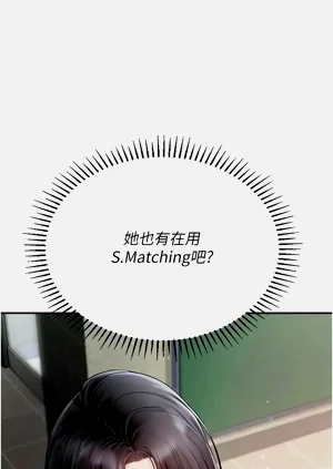 第20页图