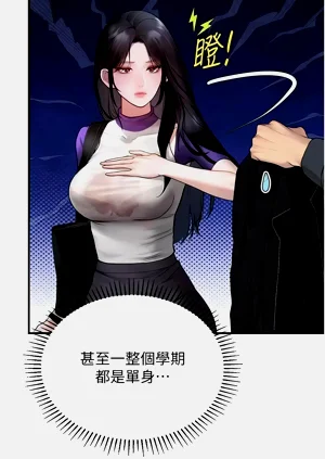 第21页图