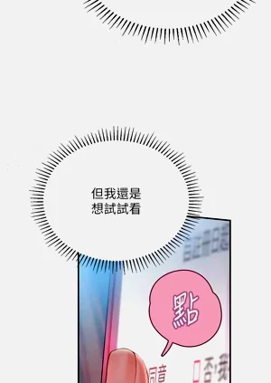 第24页图