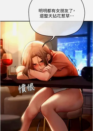 第25页图