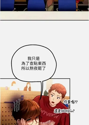 第26页图