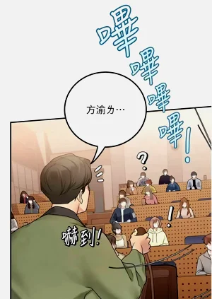 第27页图
