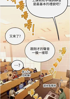 第28页图