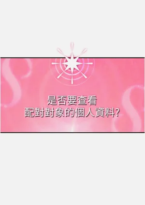 第29页图