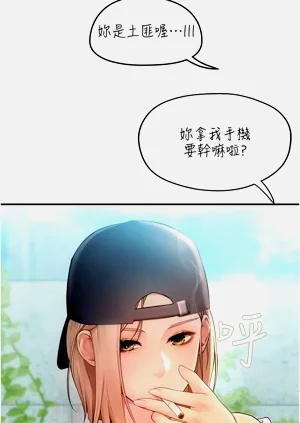 第34页图